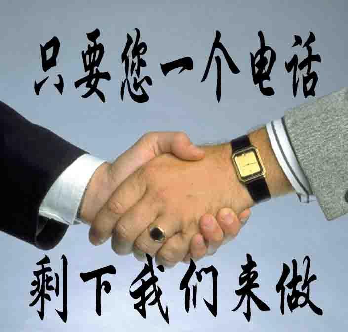 深圳注冊(cè)公司如何提高核名通過(guò)率?