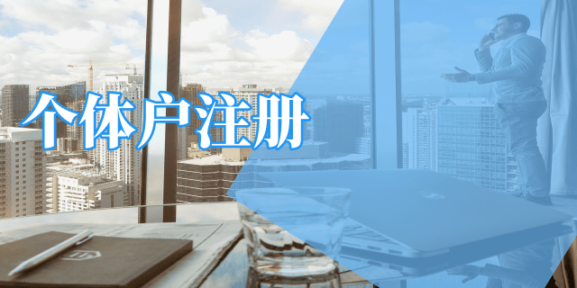 深圳公司法人變更詳細步驟有些什么呢?