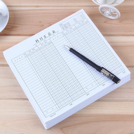 年年匯算清繳，能不能不做啊