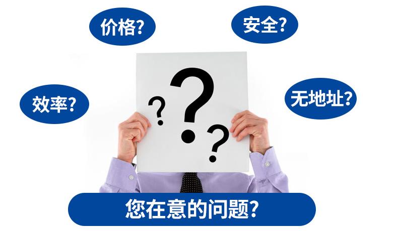 深圳注冊公司申請刻章要什么材料？