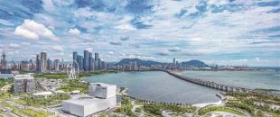 科創(chuàng)企業(yè)在前海發(fā)展，可享受這些優(yōu)惠