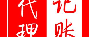 年度財(cái)務(wù)報(bào)表審計(jì)報(bào)告指的是年報(bào)嘛？