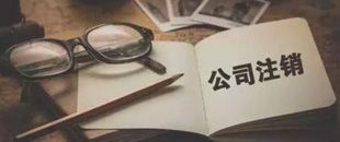 一起因?yàn)樽N引起的慘案，給各位老板提個(gè)醒！