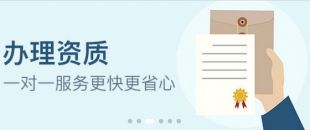 核定征收有哪些形式，核定征收比例是多少？