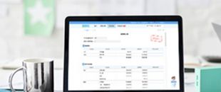 深圳代理記賬：與代理記賬公司合作要提供哪些材料？