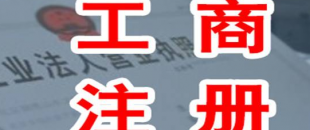 空白發(fā)票丟失、作廢如何處理