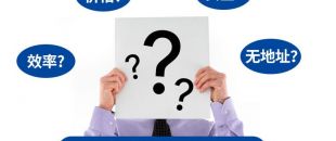 深圳注冊公司申請刻章要什么材料？