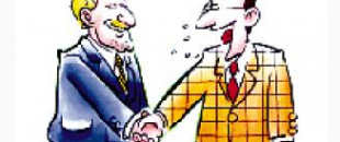 合伙企業(yè)成立的5個條件，缺一不可！