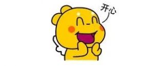 有人退稅上萬(wàn)已到賬，有人或被追究法律責(zé)任！事關(guān)重大，深圳人必須注意