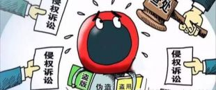 商標注冊成功后，你知道如何使用嗎？